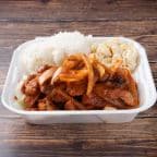 Best Hawaiian Spicy Chicken Plate in Porterville, CA